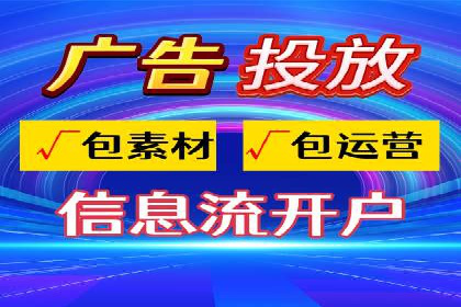 SEM托管公司实战案例：如何提高搜索引擎排名