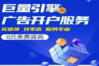 针对不同行业，如何制定有效的SEM广告投放计划？