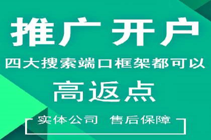 今日头条信息流广告的创意实践：从构思到执行的完整案例